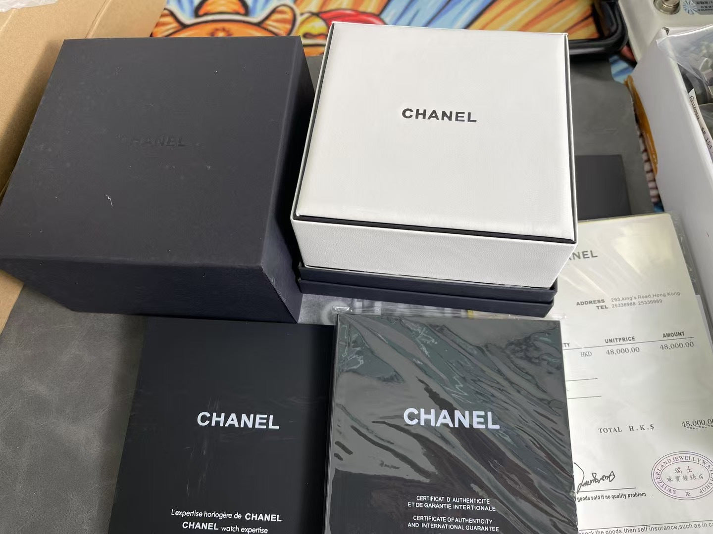 CHANEL WATCH BOX